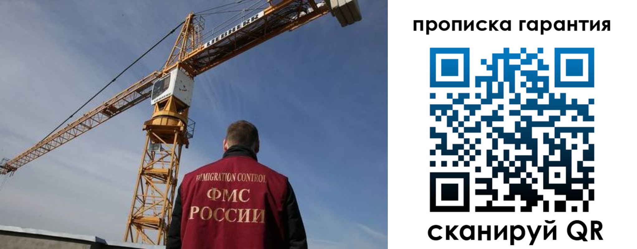 регистрация для школы в Белореченске